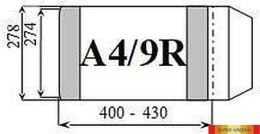 Okładka książkowa A4/9R regulowana wys.wew.274mm (25) D&D D&D