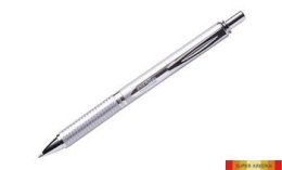 Pióro kulkowe ENERGEL BL407-LS-C jasnoniebieski STERLING PENTEL TR1LSCPL Pentel