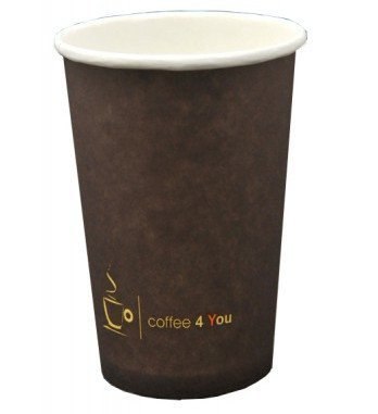 Kubek papierowy 250ml z nadr.COFFEE 4 YOU (100)46569 Papstar