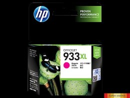 Tusz HP 933XL (CN055AE) purpurowy 825str Hewlett-Packard